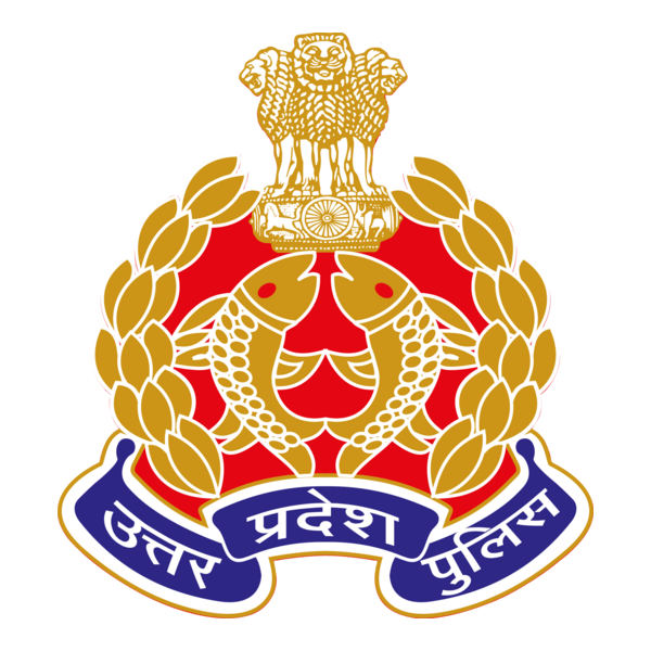 SSP OFFICE GORAKHPUR